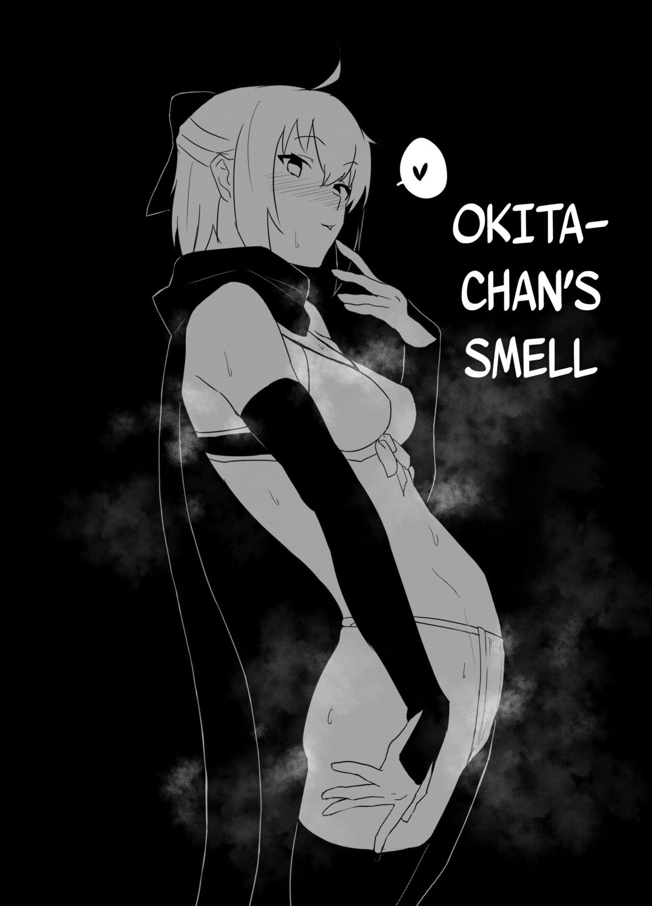 Dosukebe Saber Wars 3 | Lewd Saber Wars 3 page 12 full