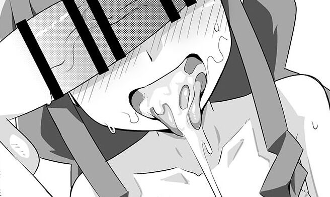 Artist - Basuta / UltraBuster page 3 full