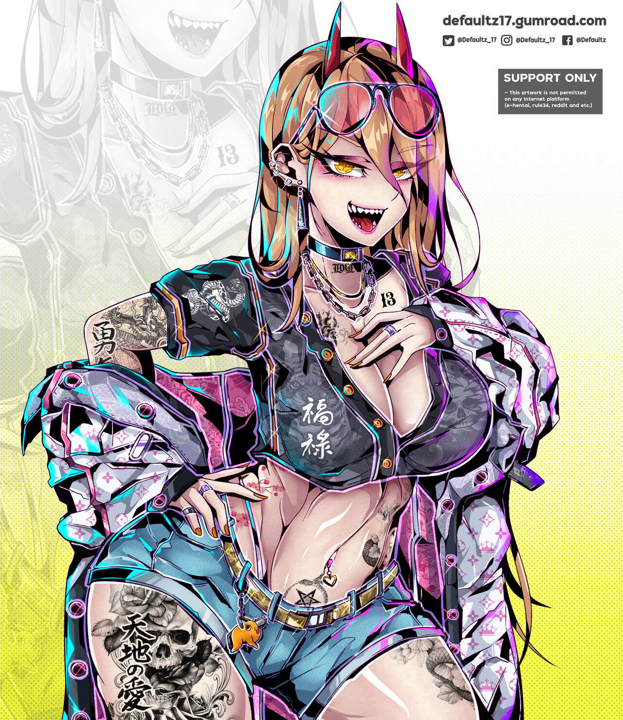 2022 Power Gumroad Rewards page 1 full