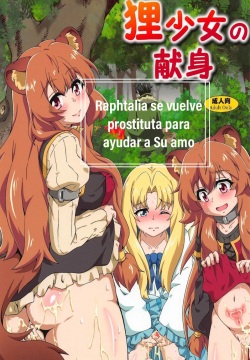 Tanuki Shoujo no Kenshin | Raphtalia se vuelve prostituta